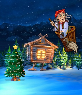 Баба-Яга и Волшебный Посох Деда Мороза